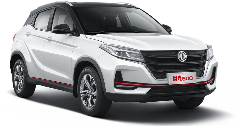DFSK Glory 500 1.5 CVT