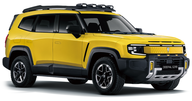 Prix Deepal G318 1.5 L Reev 35.07 kWh neuve - 125 980 DT