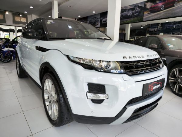 Land Rover Range Rover Evoque 