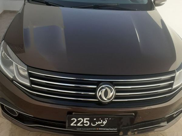 Dongfeng S50 