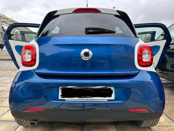 Smart ForFour PROXY