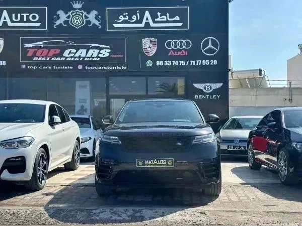 Land Rover Range Rover Velar