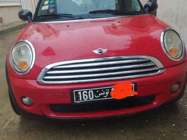 Mini 3 portes 