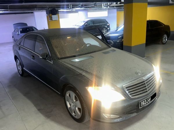 Mercedes-Benz Classe S 