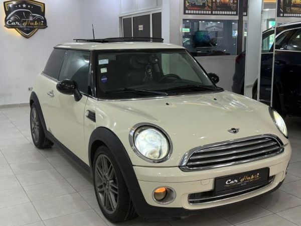 Mini 3 portes 