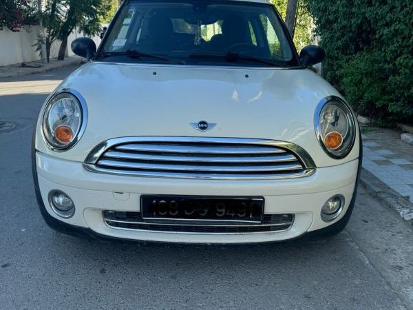 Mini 3 portes 