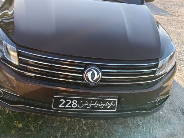 Dongfeng S50 