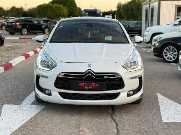DS 5