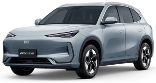Geely EX5