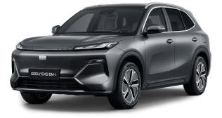 Geely EX5 Hybride